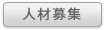 lޕWiN[gTCgj