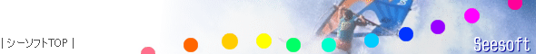 Clickable Image
