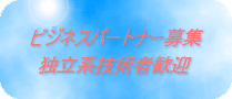 rWlXp[gi[WEƗnZpҊ}